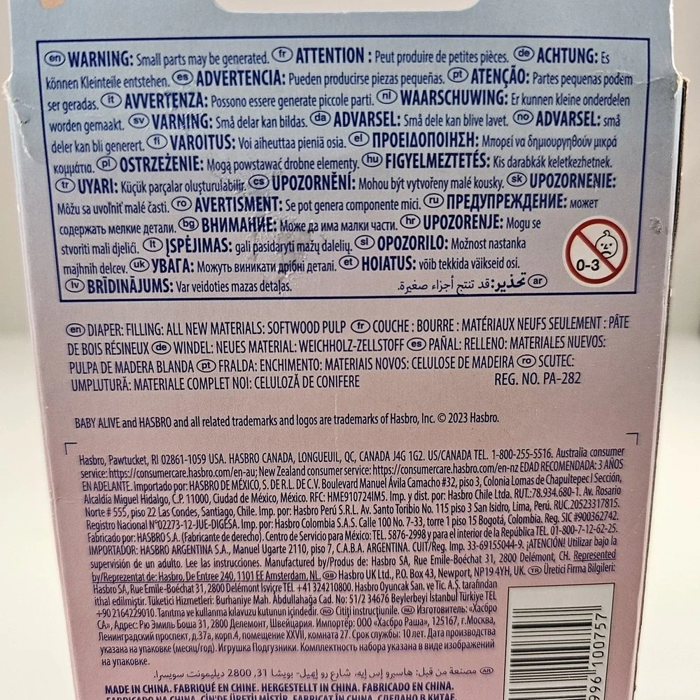 Baby Alive Doll Diaper Refill Pack 4 Diapers New Sealed Hasbro E9119 Replacement